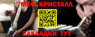 прущие крисы Кулебаки
