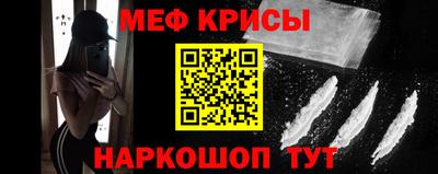 соль курить ск Кунгур