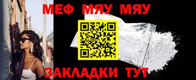 прущие крисы Кулебаки