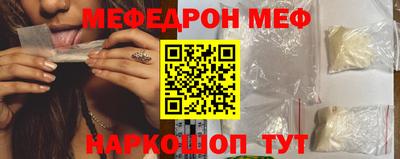 прущие крисы Кулебаки