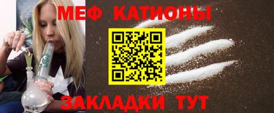 прущие крисы Кулебаки