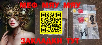 соль курить ск Кунгур