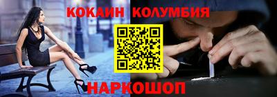 соль курить ск Кунгур