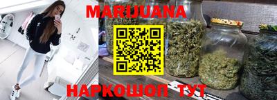 соль курить ск Кунгур