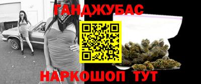 прущие крисы Кулебаки
