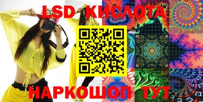 прущие крисы Кулебаки