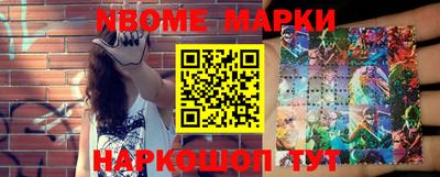 соль курить ск Кунгур