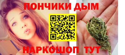 дмт Кумертау