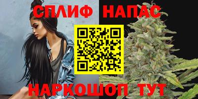 прущие крисы Кулебаки