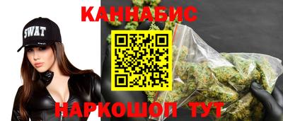 соль курить ск Кунгур