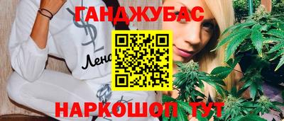 соль курить ск Кунгур