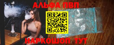 соль курить ск Кунгур
