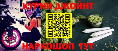 дмт Кумертау