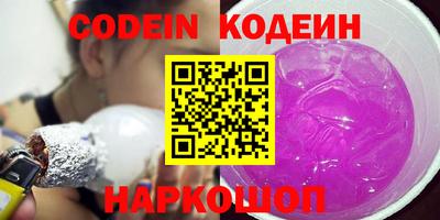 дмт Кумертау