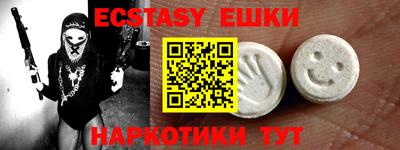 прущие крисы Кулебаки