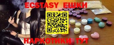 соль курить ск Кунгур