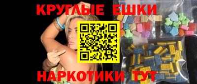 дмт Кумертау
