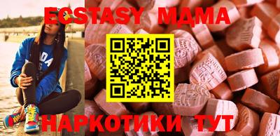дмт Кумертау