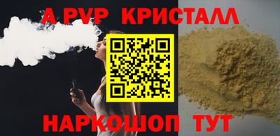 дмт Кумертау