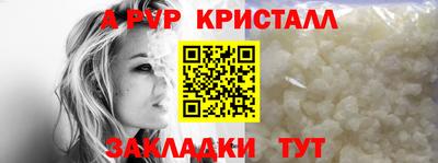 дмт Кумертау