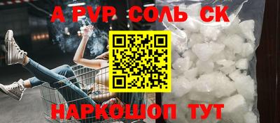 дмт Кумертау