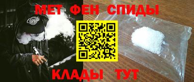 прущие крисы Кулебаки