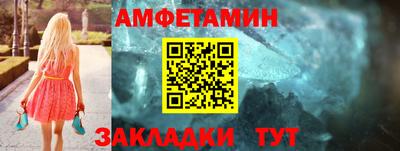 дмт Кумертау