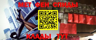 прущие крисы Кулебаки