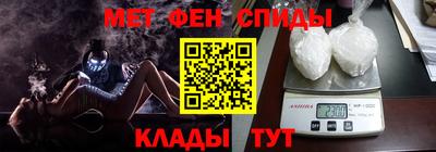 соль курить ск Кунгур