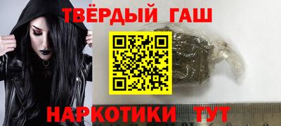 прущие крисы Кулебаки