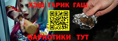прущие крисы Кулебаки