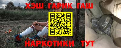 прущие крисы Кулебаки
