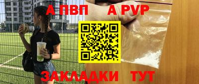 дмт Кумертау
