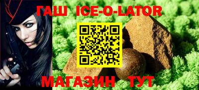прущие крисы Кулебаки