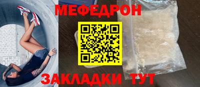 прущие крисы Кулебаки