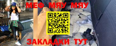 дмт Кумертау