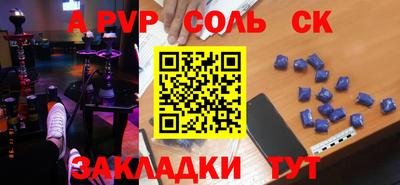 дмт Кумертау