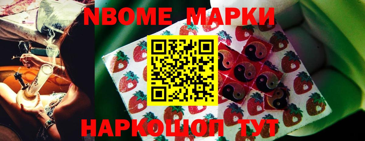 Лсд 25 экстази ecstasy  LSD-25 экстази ecstasy  ОМГ ОМГ ссылка  ЛСД экстази  Усинск  Вход с VPN 